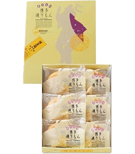 Amazon.co.jp: 博多通りもん 24個入り【1箱】九州銘菓 福岡土産 博多